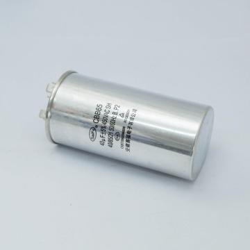 Explosion-Proof Capacitors: 55µF 370VAC/450VAC Single and Double Capacitors