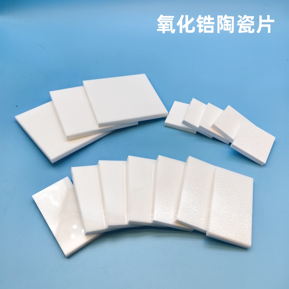 Zirconia Ceramic Sheet