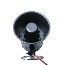 Billig verdrahtete Alarm Sirene Horn DC 12V 110 dB