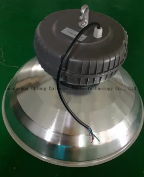 industrial lighting fixtures