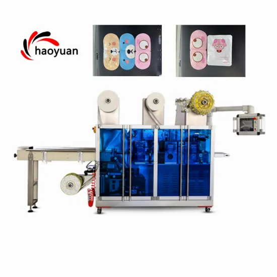Fully Automatic High Speed HY-220 Face Eye Patches N95 Mask Machine
