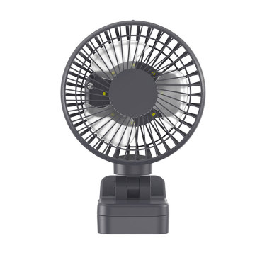 Small Clip Convenient Fan