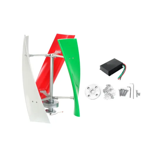 Vertical axis wind turbine