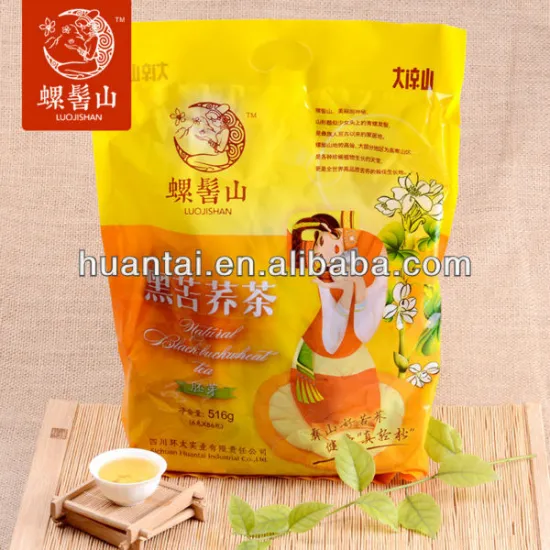 Roasted Tartary Buckwheat tea---detox drink