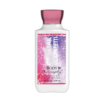 BODY PHI LOSOPHY 236ml Whitening Moisturizing Body Cream