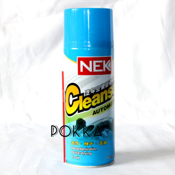 Factory Factory Direct Car Cleaner Spray 450 мл: портативная кондиционера для очистки труб