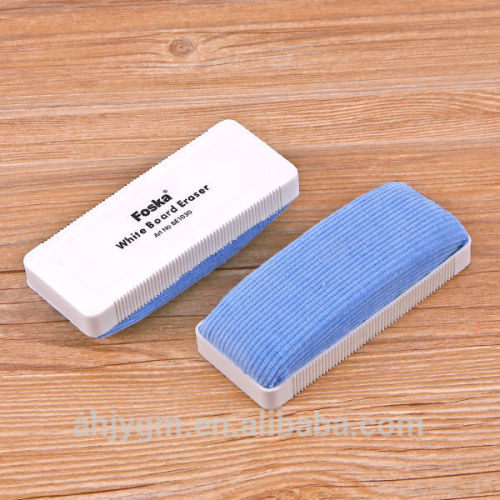 Plastic Hidden Magnetic WhiteBoard Eraser/whiteboard cleaner