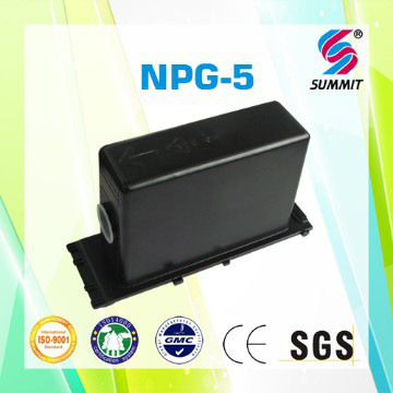 Summit Compatible Copier Toner Cartridge CAN NPG-5