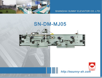 Elevator Car Door Operator (SN-DM-MJ05)