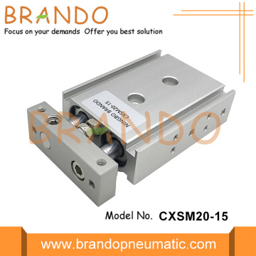 CXSM20-15 SMCタイプデュアルロッド空気圧エアシリンダー
