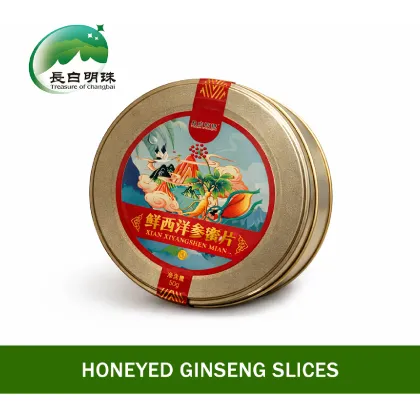 Energy Boost Honey Ginseng