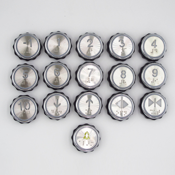 Elevator Spare Parts: Lift Button