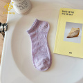 한국 버전 단색 메쉬 짧은 양말