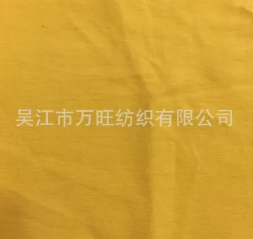 Nylon and Viscose Interweave for sale