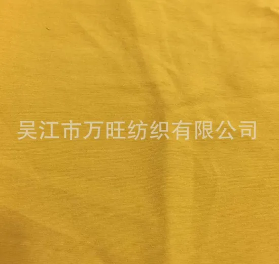 high quality Nylon and Viscose Interweave