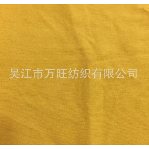 Nylon and Viscose Interweave for sale