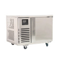 Ice Cream Gelato Frozen Yoghurt Cooling Blast Freezer