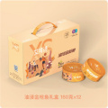 /msite/products/detail/productid/68281478/id/1006120.html