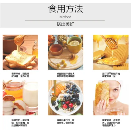 Acacia honey