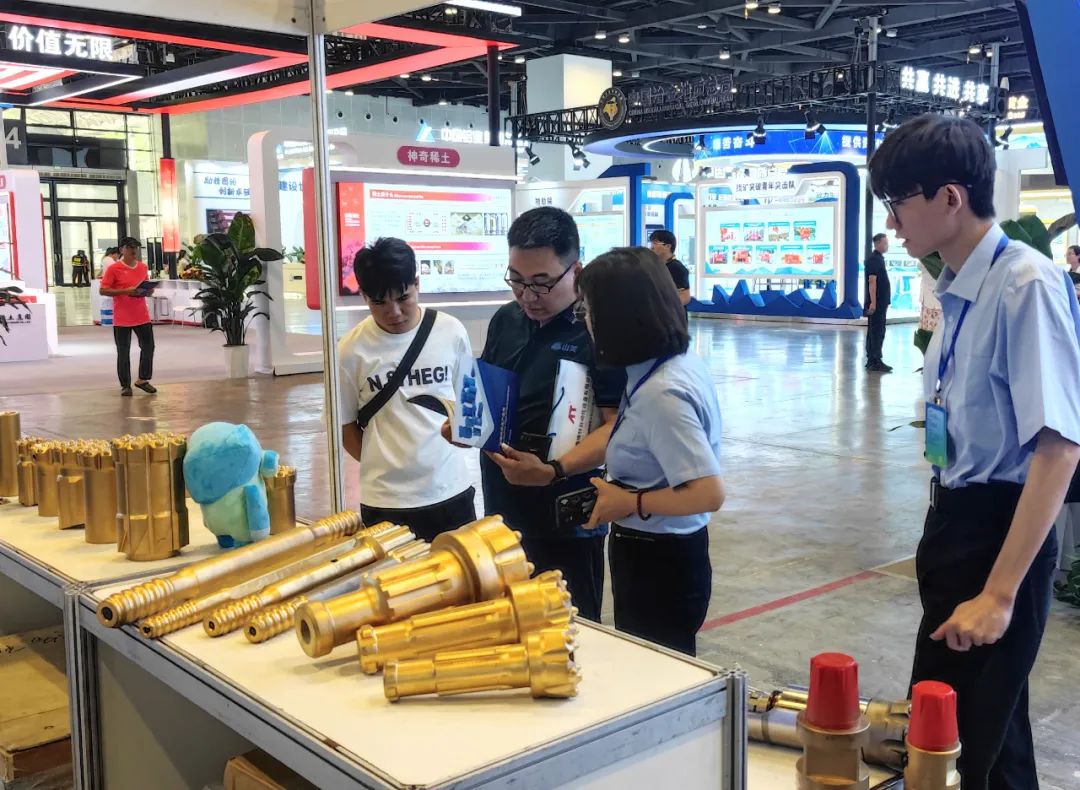 Guangxi International Mining Exhibition 2025-6