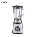 Multifunction food mixer juicer Blender Jar Only