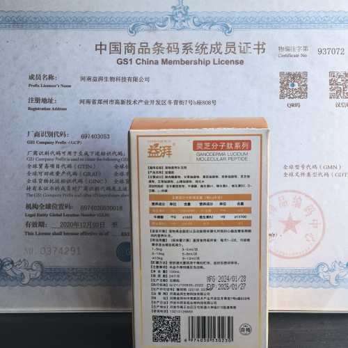 Σταγόνες καρδιαγγειακής υγείας για ηλικιωμένα κατοικίδια