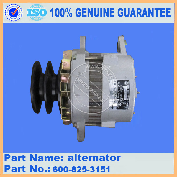 ALTERNATOR 600-825-3151 for KOMATSU ENGINE SA6D125E-2GD-W