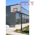 Fix Height Basketball Hoop Stand for School/Park