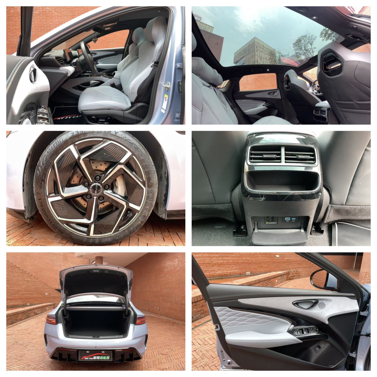 Pure electric vehicle BYD Seal
