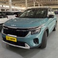 2023 Kia Seltos 1.5L IVT Edición de lujo