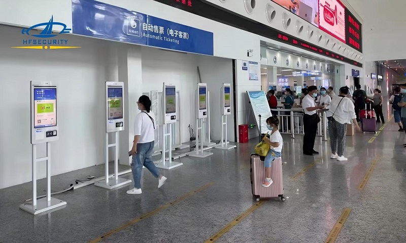 HFSecurity Airport Solution: Integrated Access Control, Payment, Employee Security, and Safety for Aviation Safety
