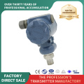 Ceramic resistance pressure transmitter