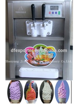 DF Desktop Soft Ice Cream Machine BQL 218