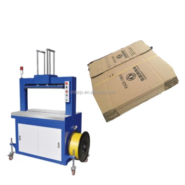 ZHENHUA High-Quality PP Automatic Strapping Machine with Press Head for Carton Boxes