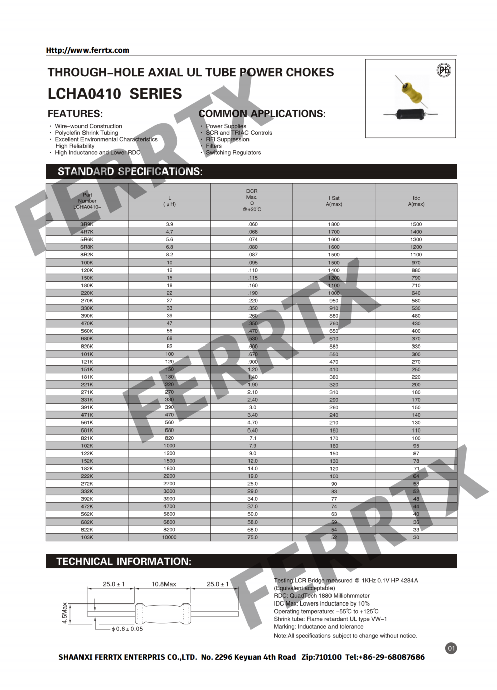 UNshieled inductor LCHA