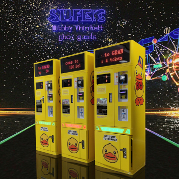 Low Price Amusement Park Coin Exchanger Machines