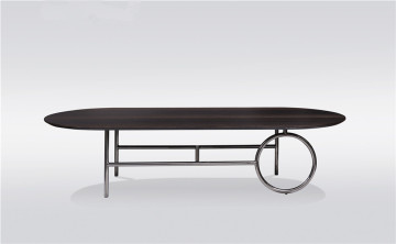 Minimalist coffee table