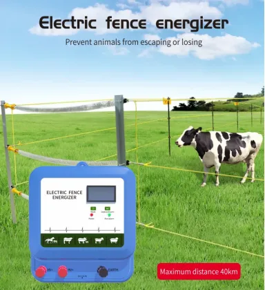 Tianwang Factory 5km Farm Waterproof Electronic Fence Energizer