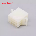 Connettori Molex autentici 510210400
