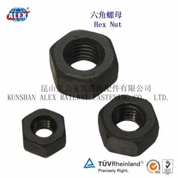 Railway nylon lock nut from Railroad accessory supplier