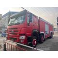 Customized HOWO 8x4 water foam powder fire truck