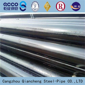 high quality carbon seamless steel pipe