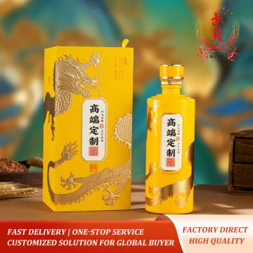 42% об. Синий фарфор Custom Baijiu