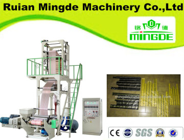 Md-45X2 -600 Double Colors Film Blowing Machine