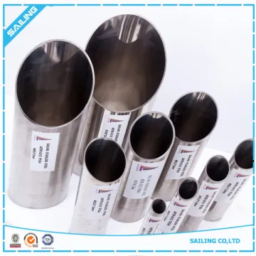 din 2462 stainless steel tube