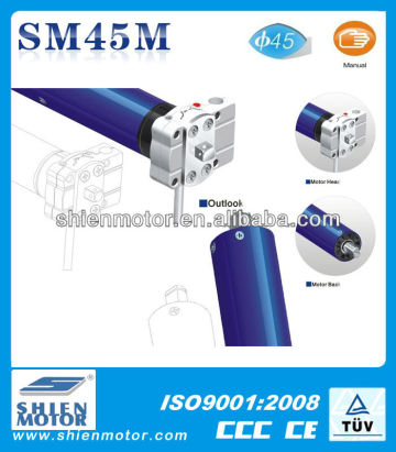 45mm manual electric awning tubular motor/small clutch motor