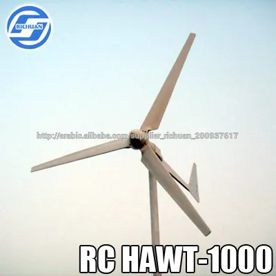 3 blades 1kw horizontal wind generator for sale