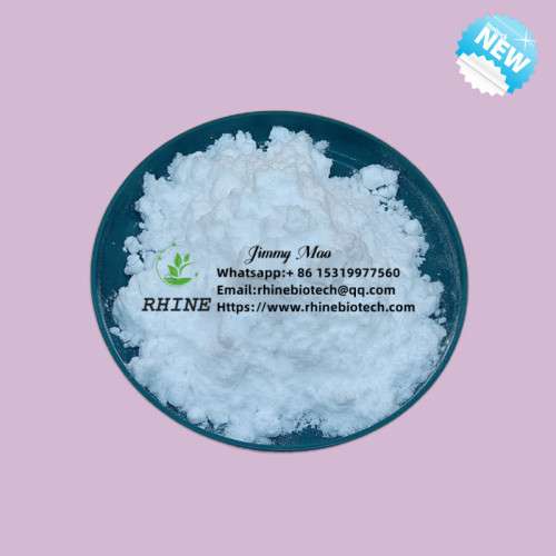 TTZ Thiotriazinone Powder CAS 58909-39-0