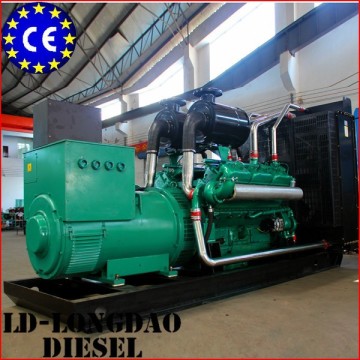 Hot Sale Water-Cooled Home Power Generator