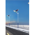 All in two led solar street lights